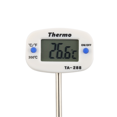 white stainless steel thermometer with instant read